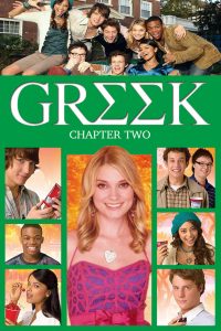 Watch Greek: Season 2 Online